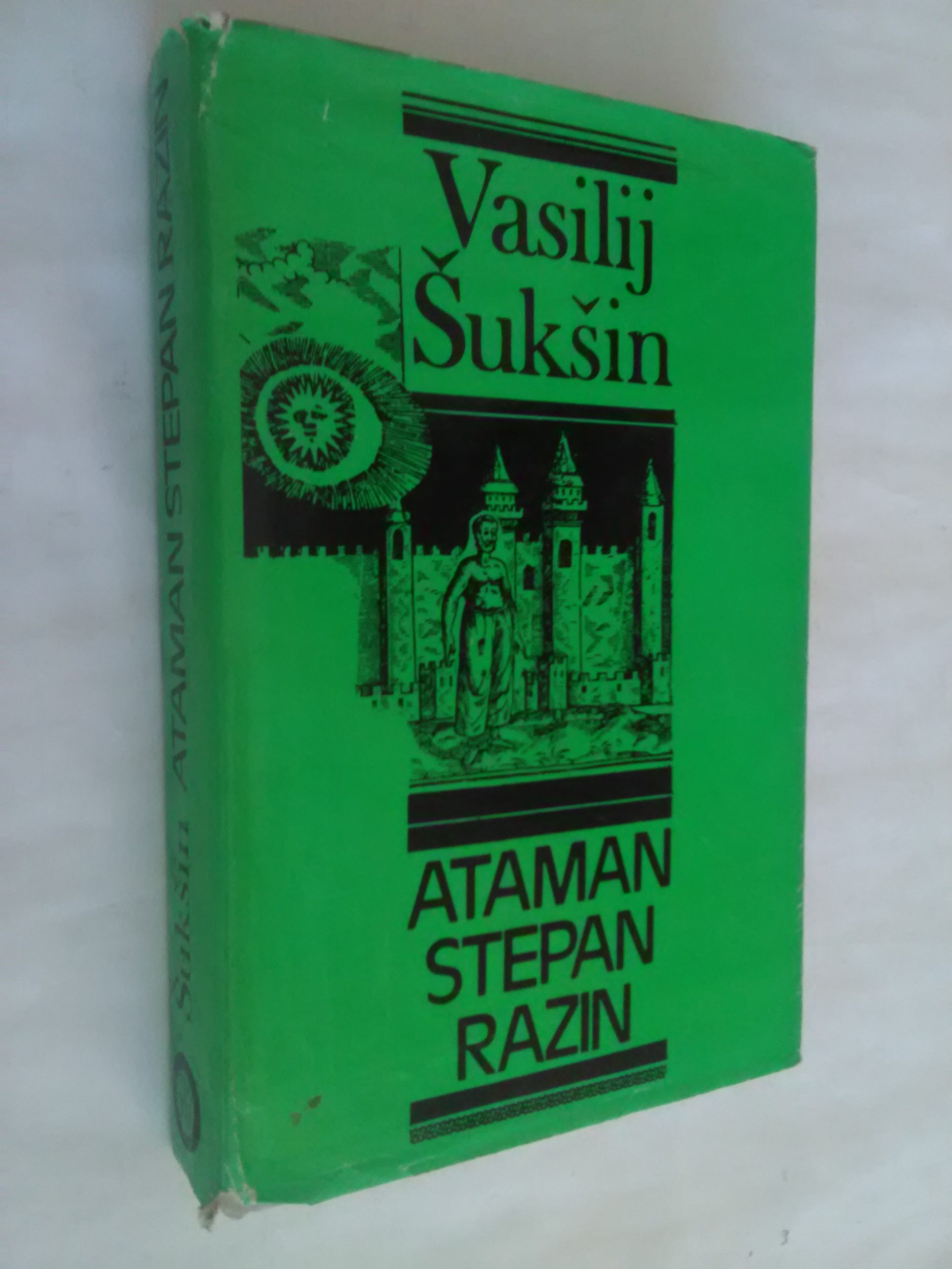 Ataman Stepan Razin